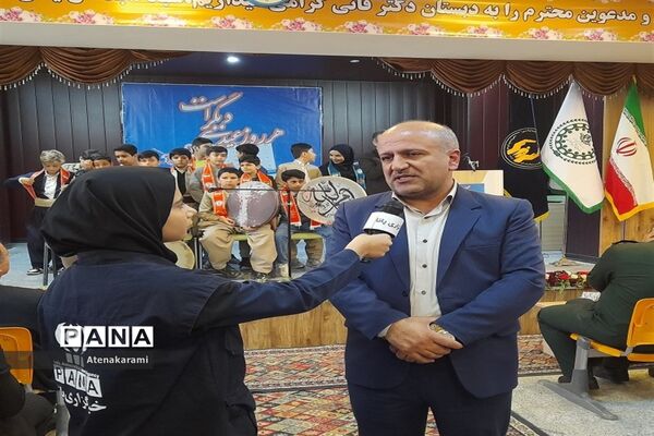 جشن نیکوکاری در استان کردستان