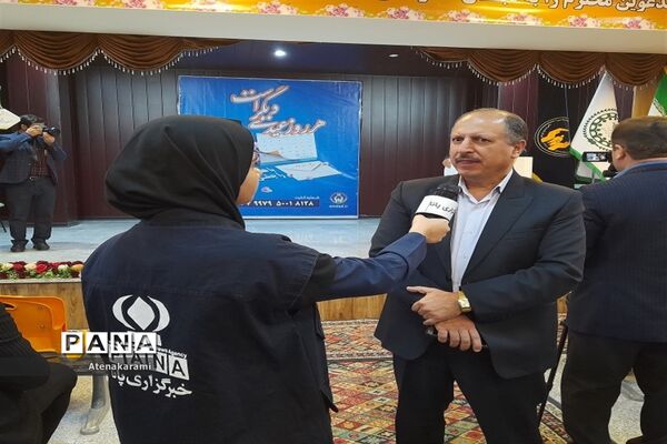 جشن نیکوکاری در استان کردستان