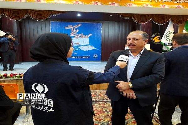 جشن نیکوکاری در استان کردستان