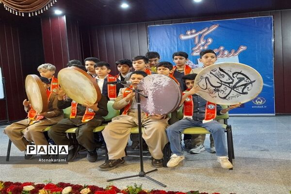 جشن نیکوکاری در استان کردستان