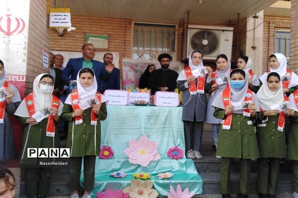 مراسم زنگ نیکوکاری در شهرستان ایذه