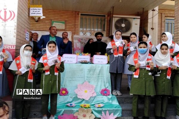 مراسم زنگ نیکوکاری در شهرستان ایذه