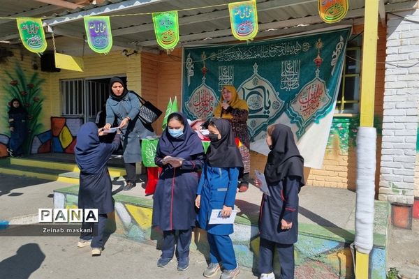 جشن اعیاد شعبانیه و تقدیر از دانش‌آموزان ممتاز در مدرسه شهید قدرت بیگلو ملارد