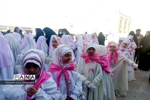 برگزاری جشن تکلیف دختران مدارس غیردولتی نواحی چهارگانه شیراز در حرم مطهر شاهچراغ(ع)