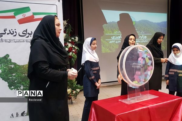 جشن تولد زمین (روز درختکاری) در ارومیه