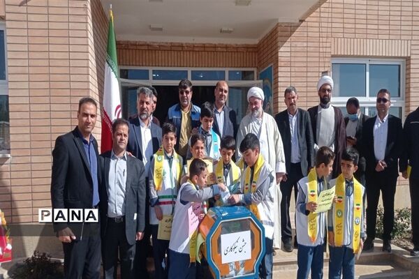 برگزاری جشن نیکوکاری در شهرستان ورزنه