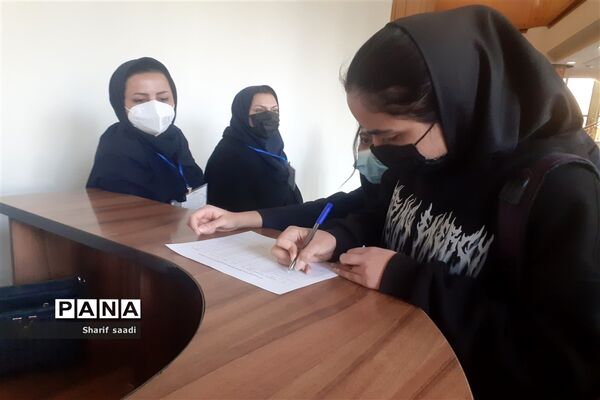 برگزاری همایش بزرگ کنکور درناحیه چهارشیراز