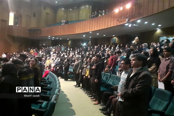 برگزاری همایش بزرگ کنکور درناحیه چهارشیراز
