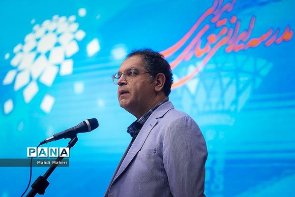 سومین همایش بین‌المللی و دهمین همایش و نمایشگاه ملی مدرسه ایرانی-معماری ایرانی