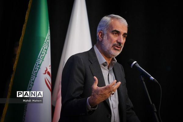 سومین همایش بین‌المللی و دهمین همایش و نمایشگاه ملی مدرسه ایرانی-معماری ایرانی