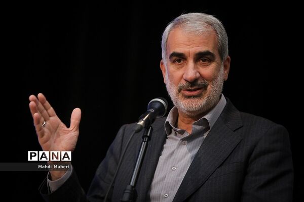 سومین همایش بین‌المللی و دهمین همایش و نمایشگاه ملی مدرسه ایرانی-معماری ایرانی