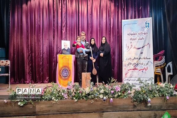 برگزاری بخش هنرهای آوایی جشنواره فرهنگی هنری فردا در شهرستان کاشمر