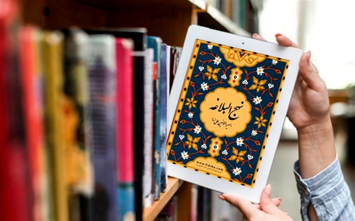 کسب رتبه دوم استانی در مسابقات نهج‌البلاغه توسط دانش‌آموز نیشابوری