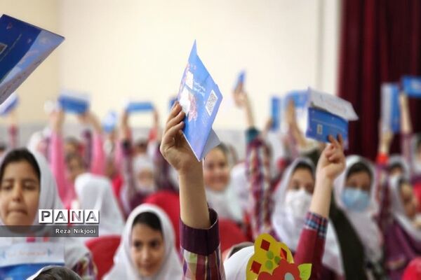 گرامیداشت روز نیکوکاری در ناحیه یک بهارستان