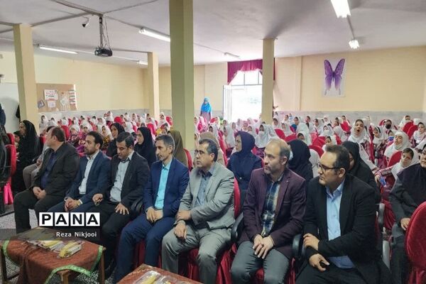 گرامیداشت روز نیکوکاری در ناحیه یک بهارستان