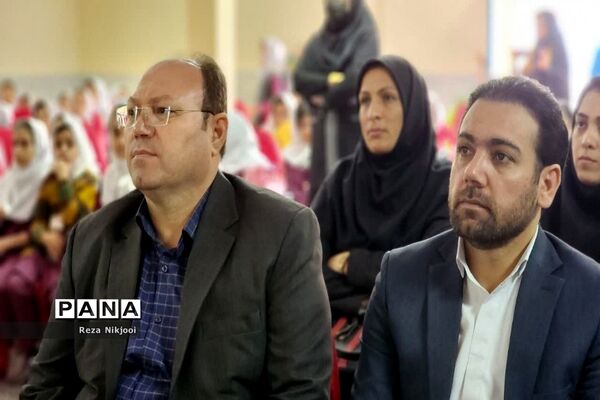 گرامیداشت روز نیکوکاری در ناحیه یک بهارستان
