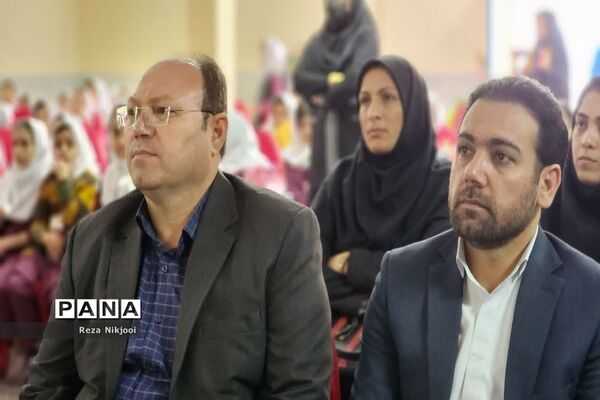 گرامیداشت روز نیکوکاری در ناحیه یک بهارستان