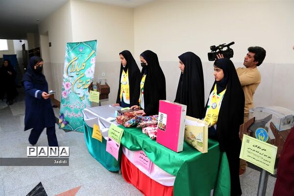 مراسم نواخته شدن زنگ استانی جشن نیکوکاری در استان اصفهان