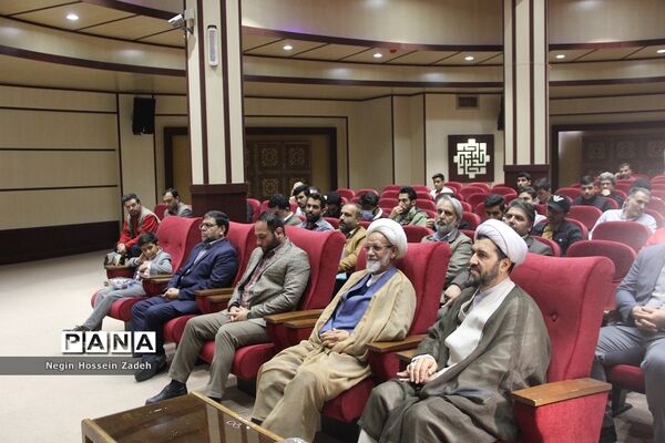 همایش بزرگ جوانان شهرمن درشهرستان اسلامشهر