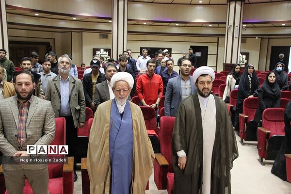 همایش بزرگ جوانان شهرمن درشهرستان اسلامشهر