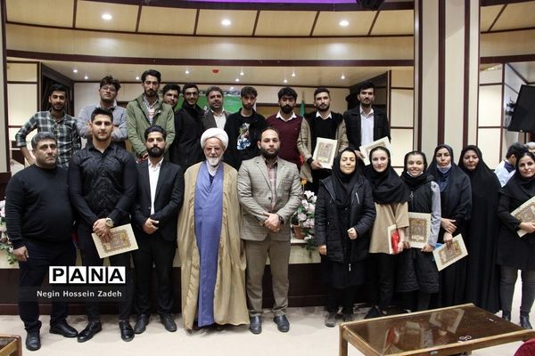 همایش بزرگ جوانان شهرمن درشهرستان اسلامشهر