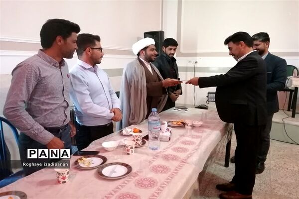 گرامیداشت هفته امور تربیتی در خاتم