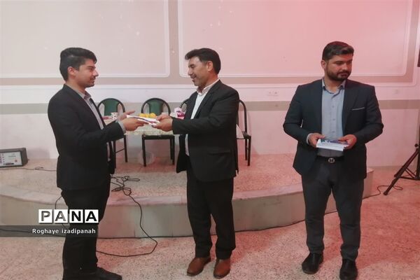 گرامیداشت هفته امور تربیتی در خاتم