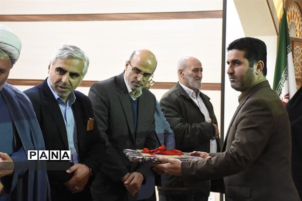 هفته امور تربیتی در مازندران