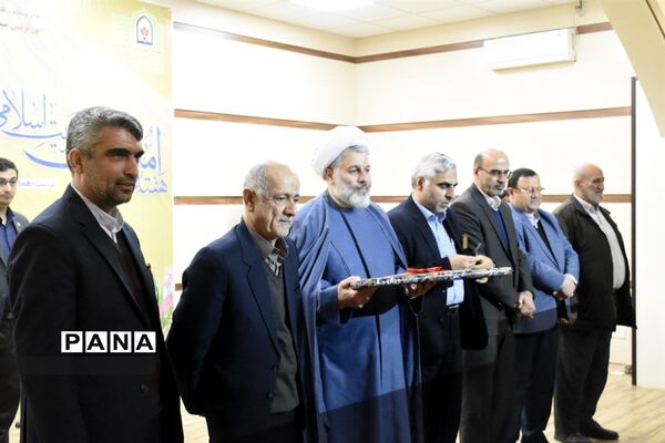 هفته امور تربیتی در مازندران