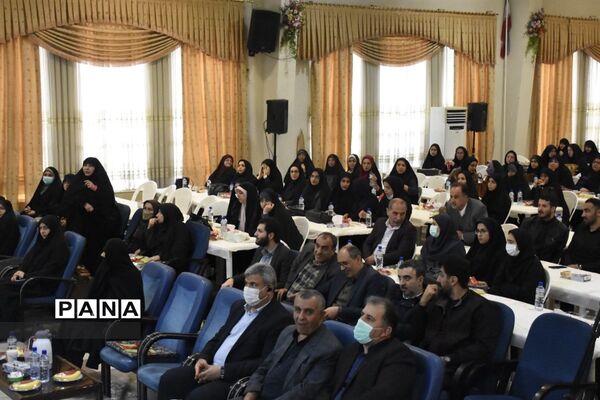 هفته امور تربیتی در مازندران