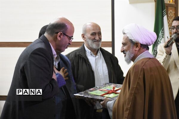 هفته امور تربیتی در مازندران