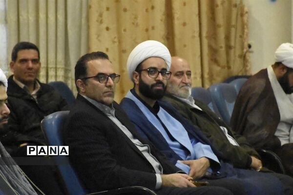 هفته امور تربیتی در مازندران