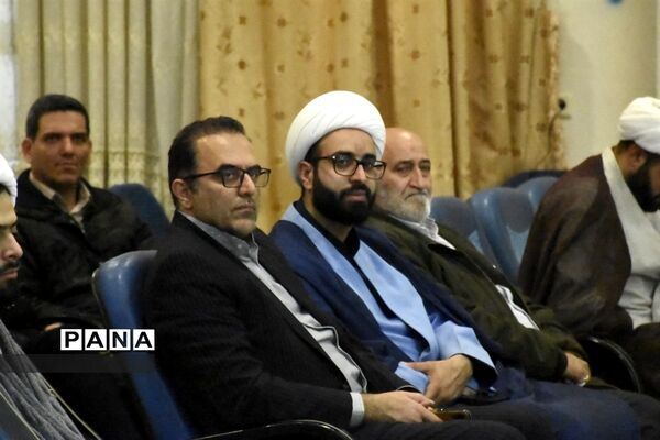 هفته امور تربیتی در مازندران