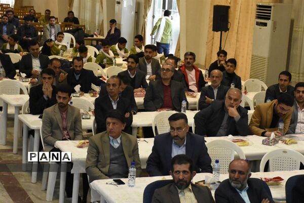 هفته امور تربیتی در مازندران