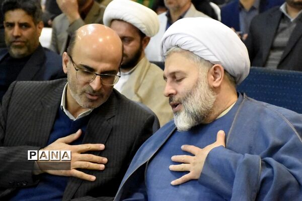 هفته امور تربیتی در مازندران