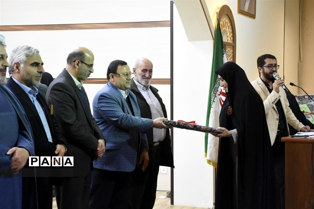 هفته امور تربیتی در مازندران