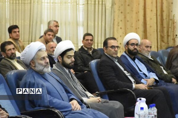 هفته امور تربیتی در مازندران