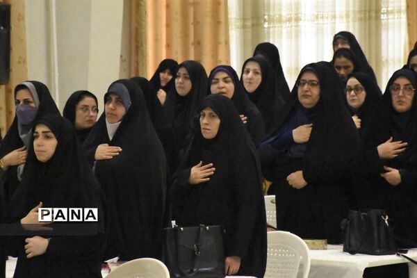 هفته امور تربیتی در مازندران