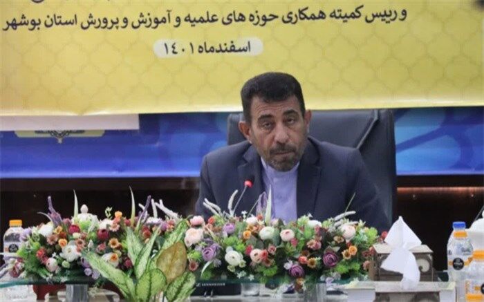فعالیت ۷۰۰ روحانی در آموزش و پرورش استان بوشهر
