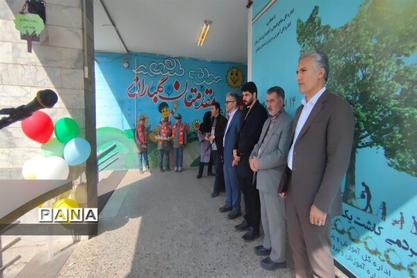 برگزاری مراسم روز درختکاری در آموزشگاه علامه حلی ناحیه‌۲ زنجان