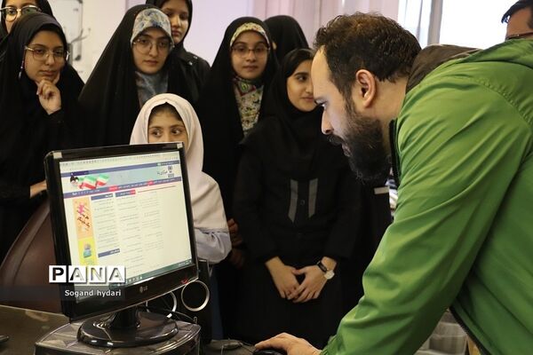 حضور دانش‌آموزان شهرستان‌های استان تهران در سازمان مرکزی پانا کشور