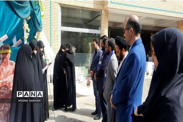 مراسم استانی جشن نیکوکاری در ناحیه۷ مشهد مقدس