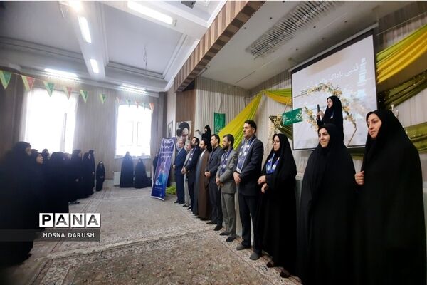 مراسم استانی جشن نیکوکاری در ناحیه۷ مشهد مقدس