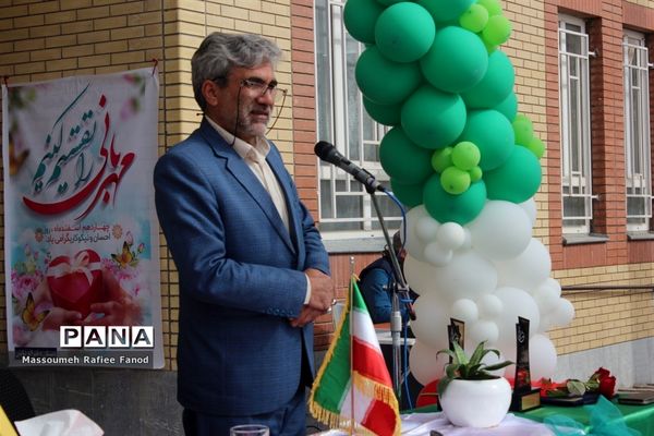 نواختن زنگ نیکوکاری در شهرستان گلبهار