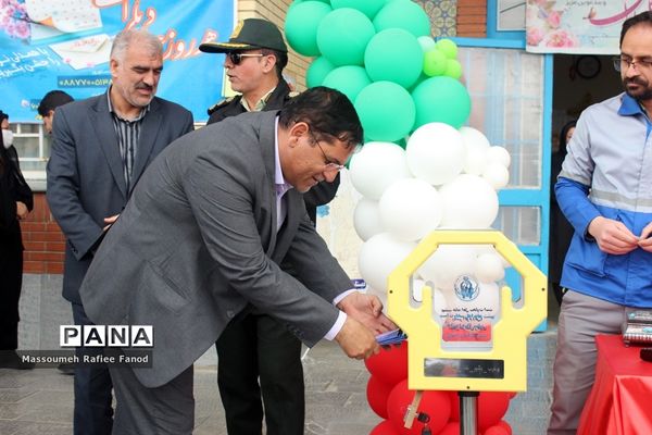 نواختن زنگ نیکوکاری در شهرستان گلبهار