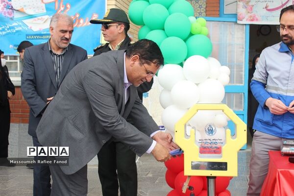 نواختن زنگ نیکوکاری در شهرستان گلبهار