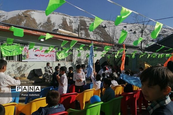 جشن نیمه شعبان در دبستان شهدای کریتون ۲ رودهن