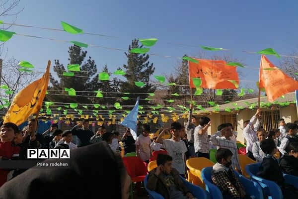 جشن نیمه شعبان در دبستان شهدای کریتون ۲ رودهن