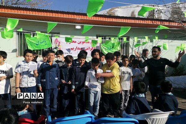 جشن نیمه شعبان در دبستان شهدای کریتون ۲ رودهن