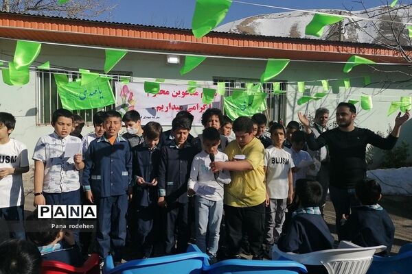 جشن نیمه شعبان در دبستان شهدای کریتون ۲ رودهن